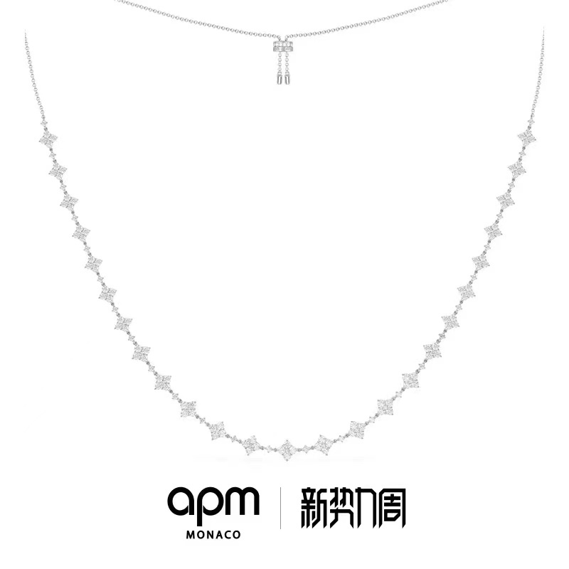 Apm Necklaces